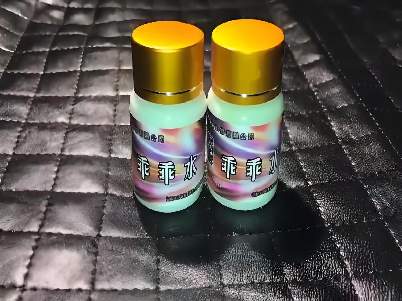 成人催药迷用品4402-kyR型号